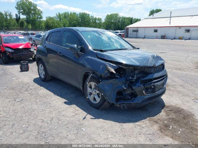  Salvage Chevrolet Trax