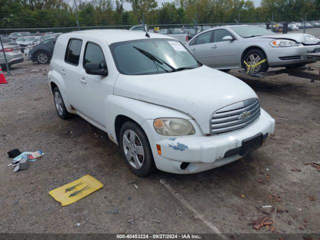  Salvage Chevrolet HHR