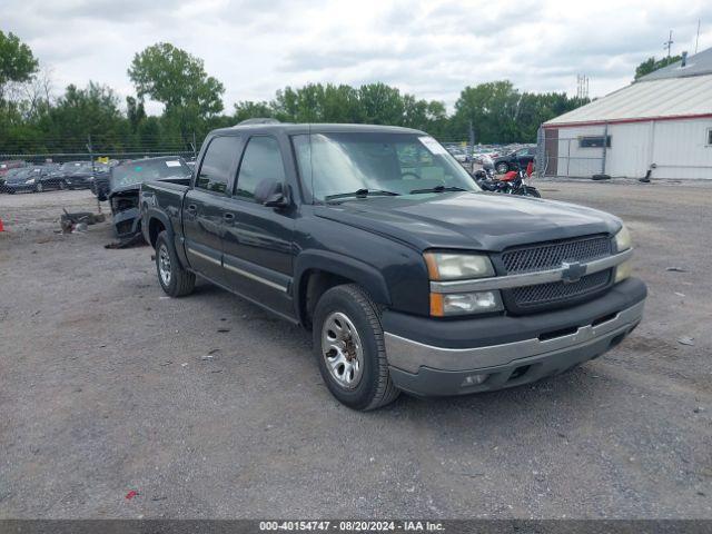  Salvage Chevrolet Silverado 1500