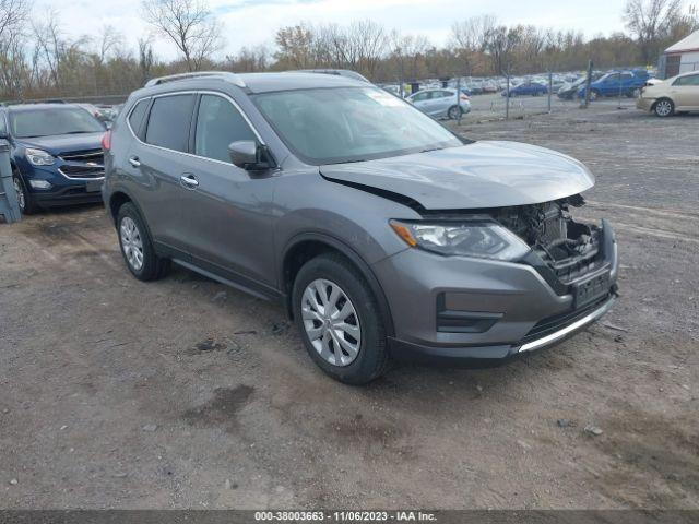  Salvage Nissan Rogue