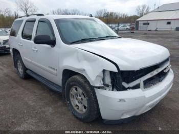  Salvage Chevrolet Tahoe