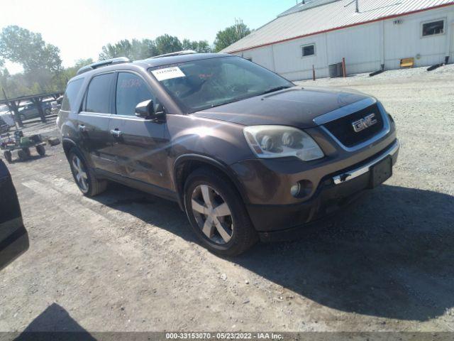  Salvage GMC Acadia