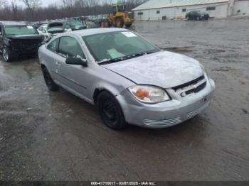  Salvage Chevrolet Cobalt