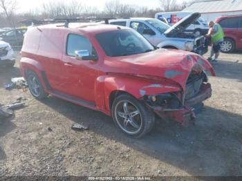  Salvage Chevrolet Hhr Panel