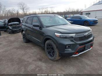  Salvage Ford Explorer