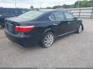 Lexus LS Image 4