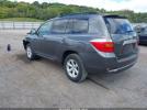 Toyota Highlander Image 15