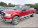 Ford F-150 Image 7