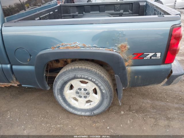 Chevrolet Silverado 1500 Lt1 Image 13