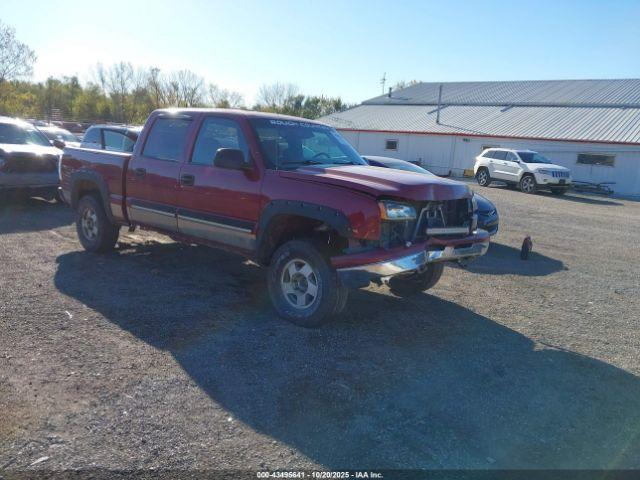  Salvage Chevrolet Silverado 1500