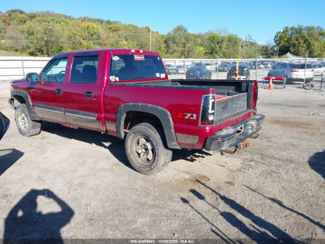 Chevrolet Silverado 1500 Lt1 Image 4