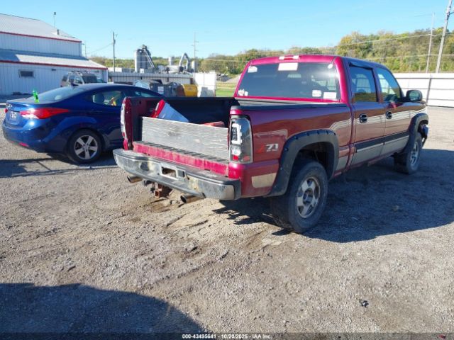 Chevrolet Silverado 1500 Lt1 Image 3