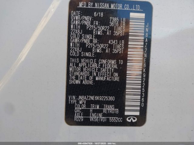 INFINITI Qx Luxe Image 6