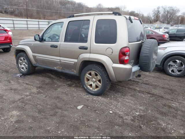 Jeep Liberty Limited Edition Image 8