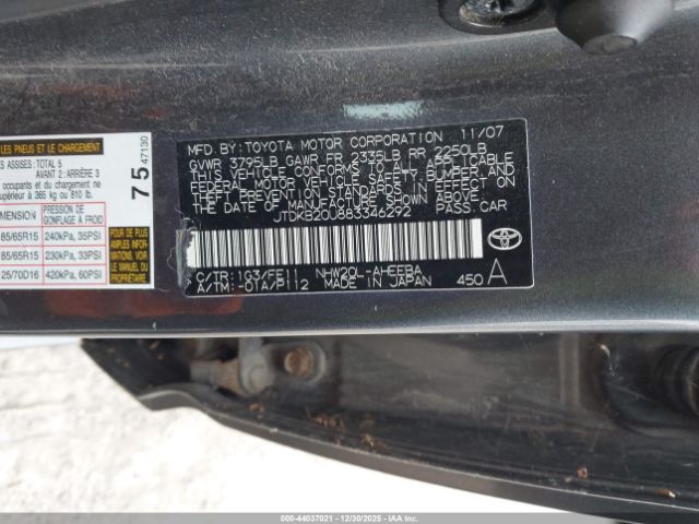 Toyota Prius Image 7