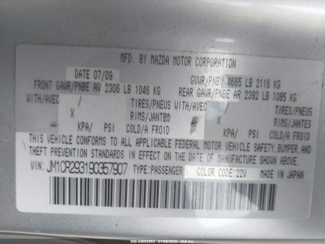 Mazda Mazda5 Touring Image 2