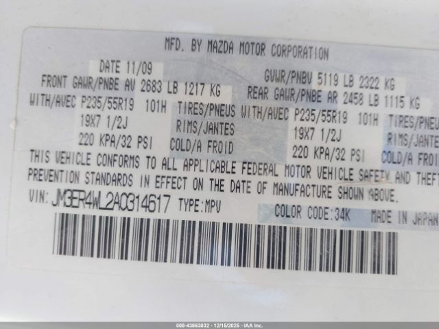 Mazda Cx S Grand Touring Image 14