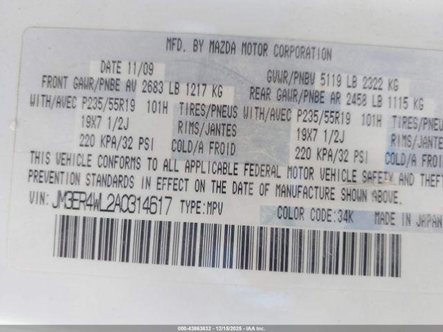 Mazda Cx S Grand Touring Image 14