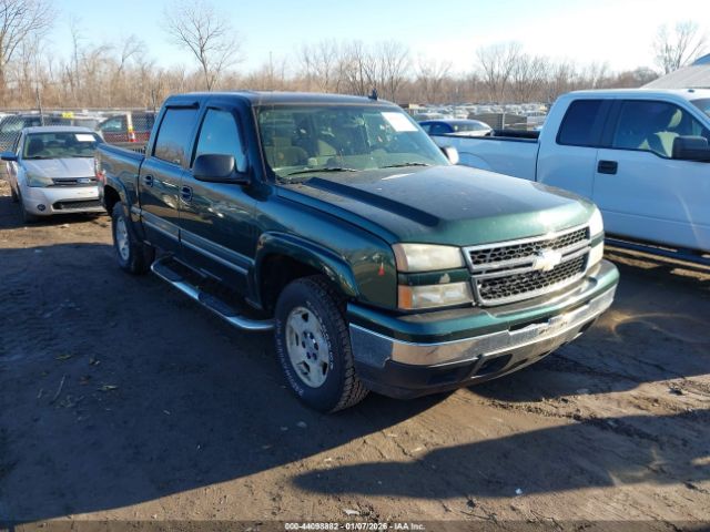 Chevrolet Silverado 1500 Lt1 Image 1